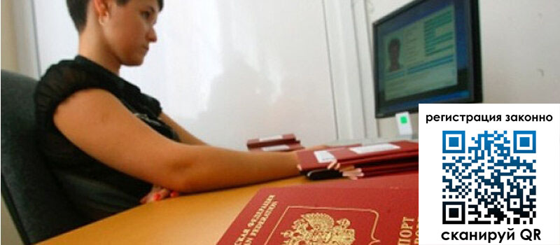 форма 3 в Юрьевце